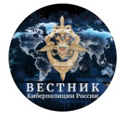 Официальный телеграм-канал УБК МВД России